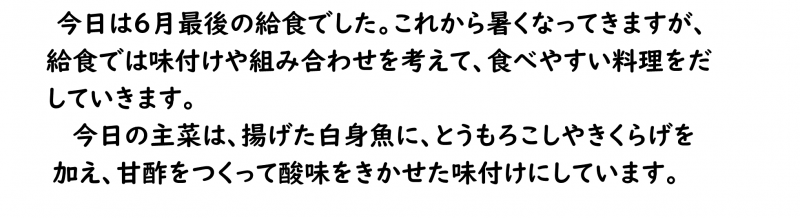 画像4.png
