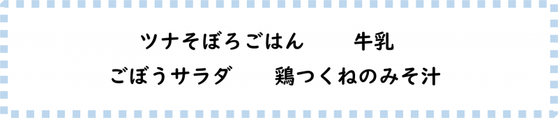 画像2.png