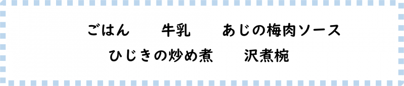 画像2.png