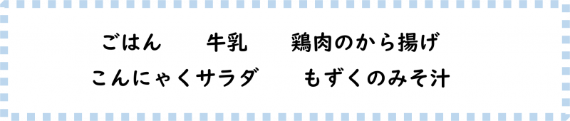 画像2.png