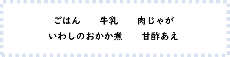 画像2.png