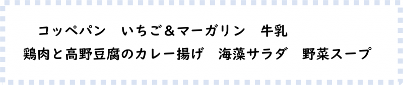 画像2.png