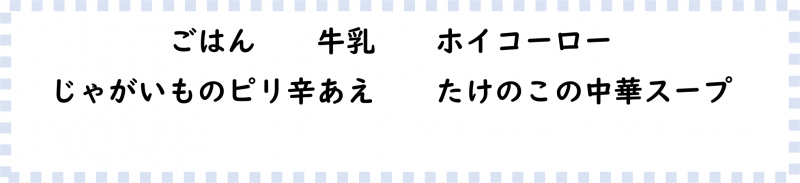 画像2.png