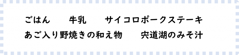画像2.png