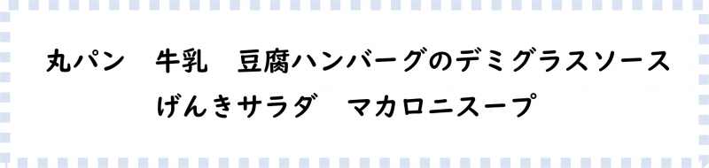 画像2.png