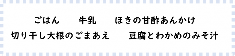 画像2.png