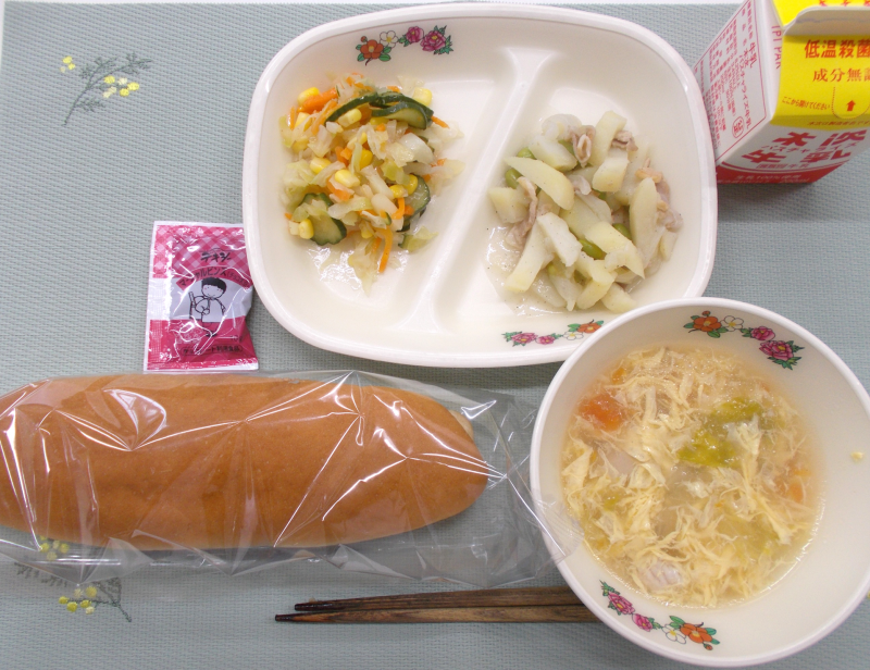 画像3.png