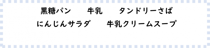 画像6.png