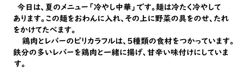 画像4.png
