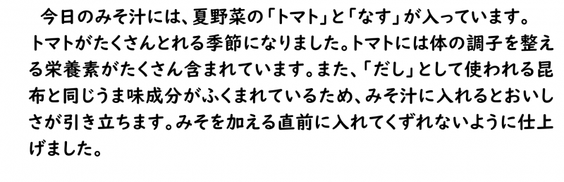 画像4.png