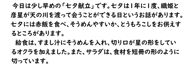 画像4.png