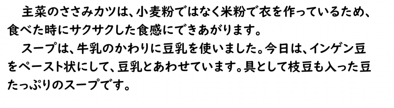 画像4.png