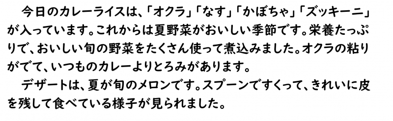 画像4.png