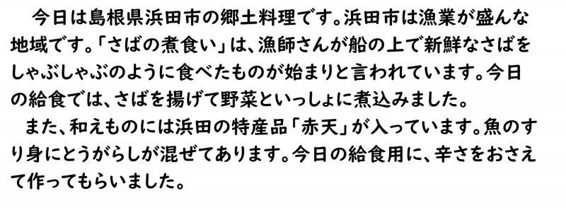画像4.png