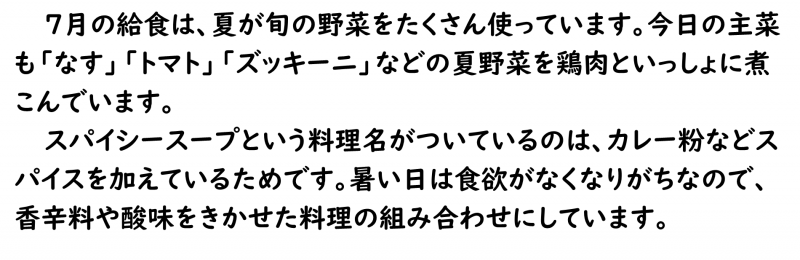 画像4.png