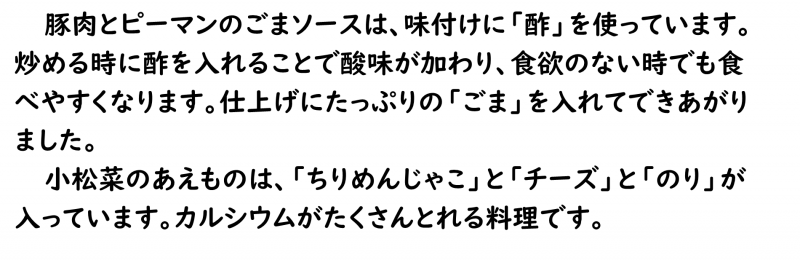画像4.png