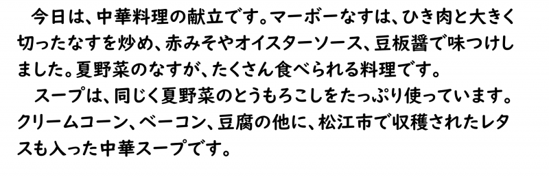画像4.png