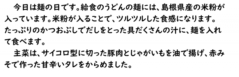 画像4.png