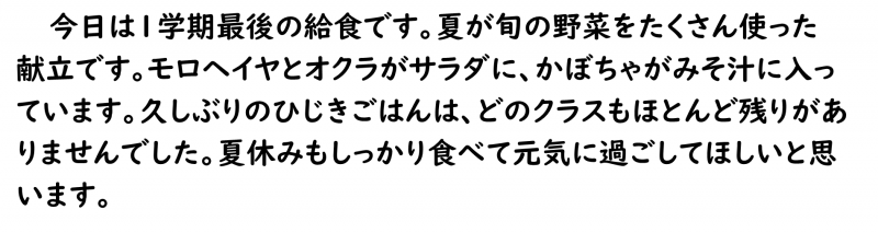 画像4.png