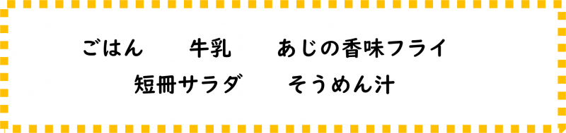 画像2.png