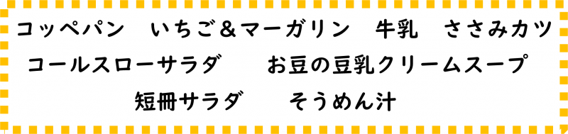 画像2.png