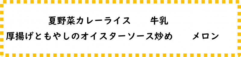 画像2.png