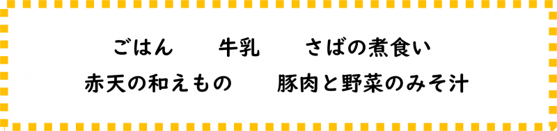画像2.png