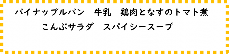 画像2.png