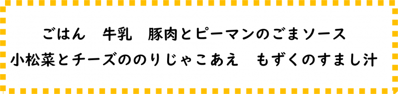 画像2.png
