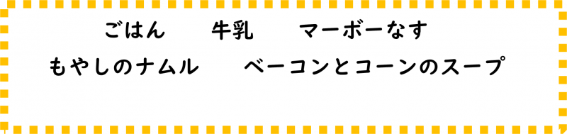 画像2.png