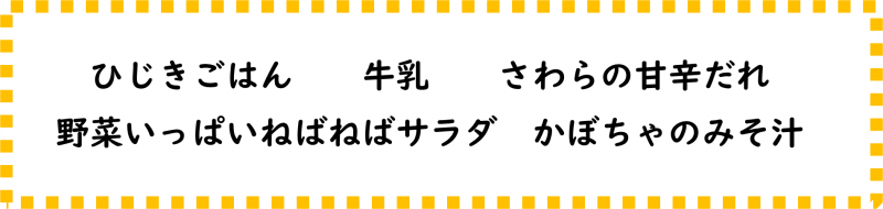 画像2.png