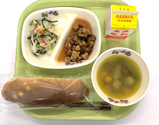 画像3.png