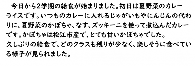画像4.png
