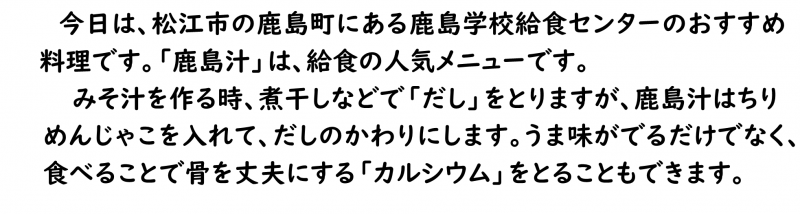 画像4.png