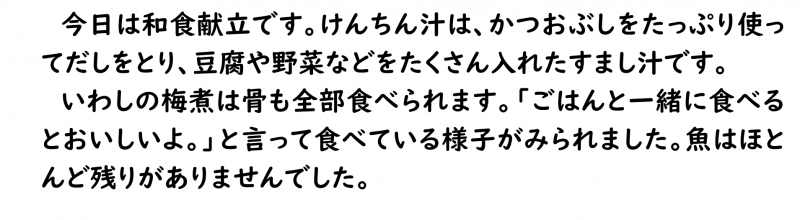 画像4.png
