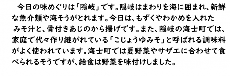 画像4.png
