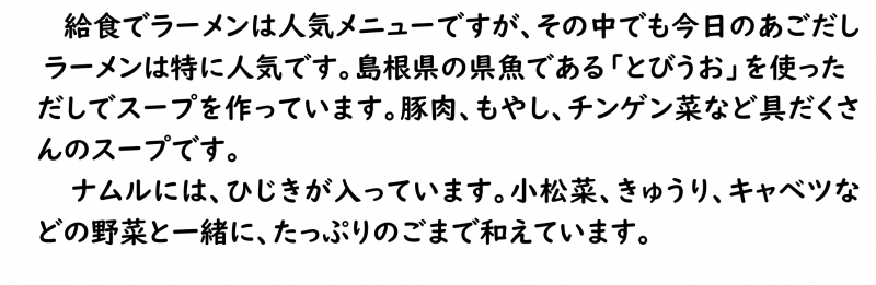 画像4.png