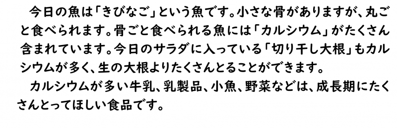 画像4.png