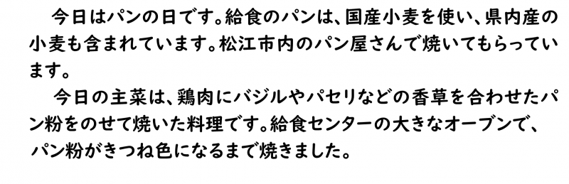 画像4.png