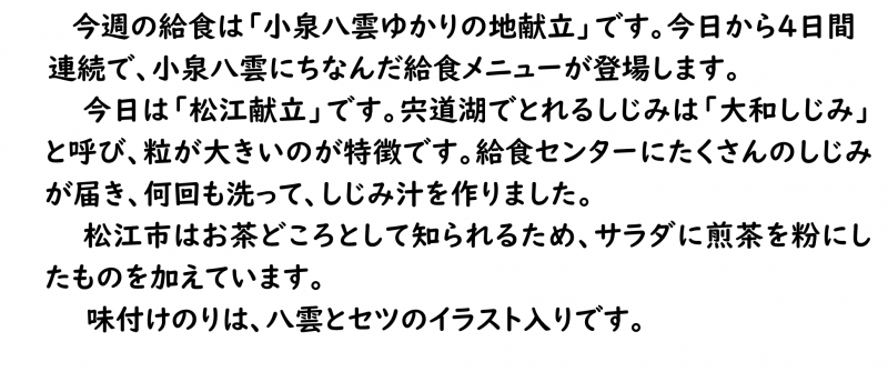 画像4.png