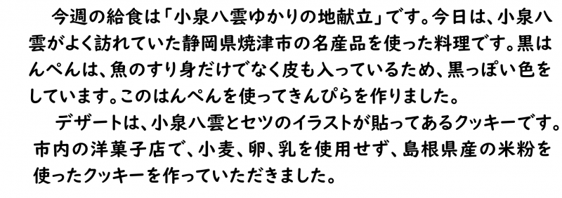 画像4.png