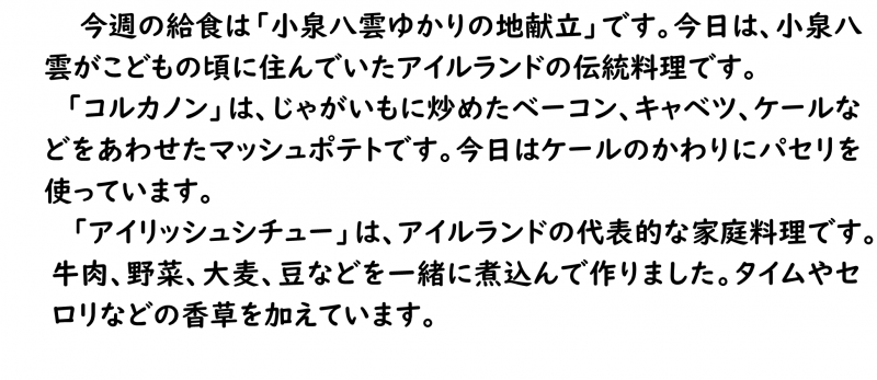 画像4.png