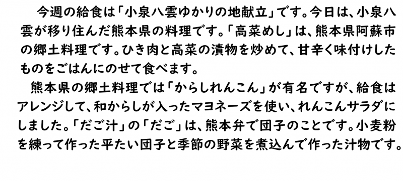 画像4.png