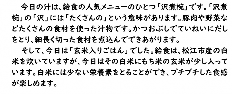 画像4.png