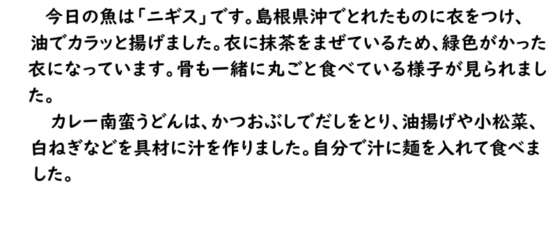 画像4.png