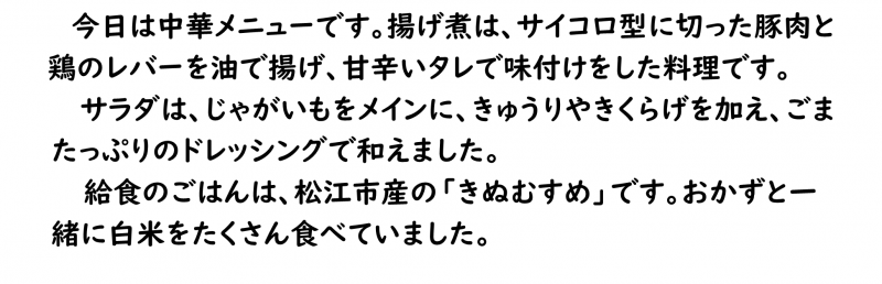 画像4.png