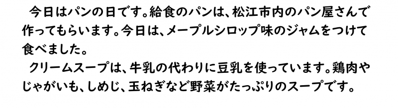 画像4.png