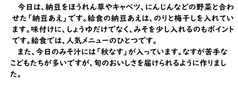 画像4.png