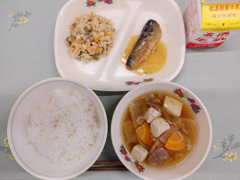 画像3.jpg