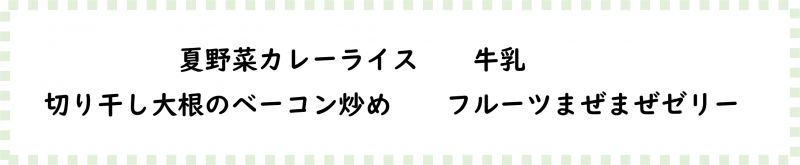 画像2.png